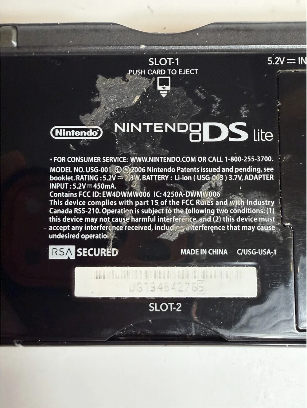 Used Nintendo DS Lite Handheld Console w/ charger READ DESC